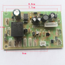 Kanghao automatic electric foot tub power motherboard accessories motherboard circuit board power driver board
