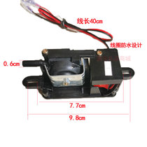 Foot Bath Foot Bath Bubble Generator Coil Bubble Generator Coil Bubble Gas Pump Air Pump