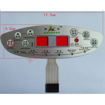 Kang Hao Foot Bath KH-8868 Foot Bath Face Sticker Control Panel Membrane Switch Accessories