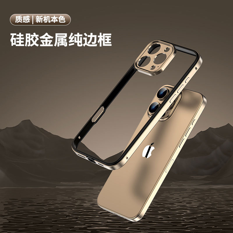 Suitable for Apple 13 Pro Max Metal Frame Case, Apple 13 Soft Rubber Heat Dissipation and Anti-Drop Case, Apple 13 Pro Frame Phone Case, Apple 13 Max Ultra-Thin Protective Case, Full Coverage Case for Men and Women