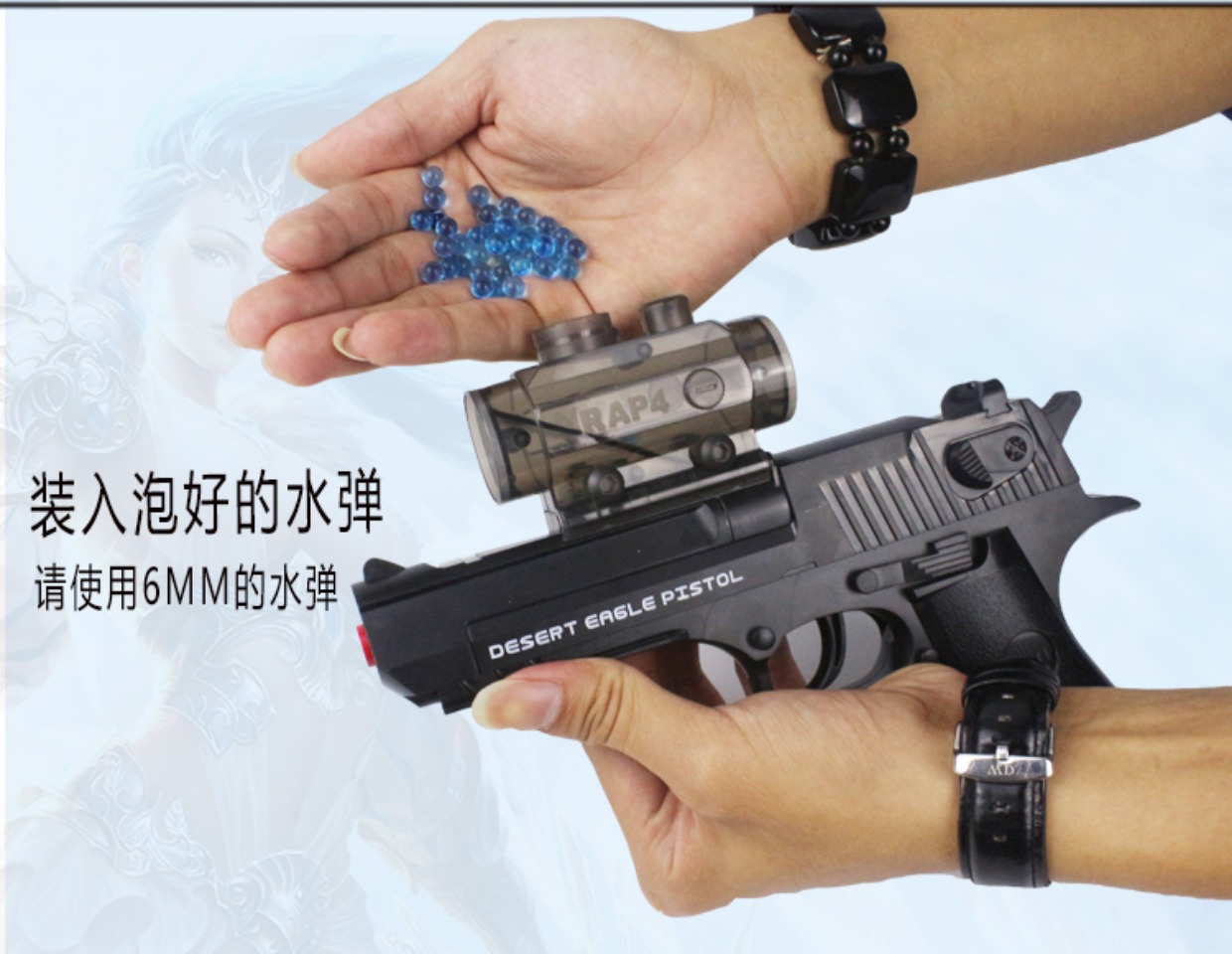 Mô phỏng Súng bắn nước bán tự động sa mạc Eagle Eagle có thể phóng quả bom pha lê đồ chơi trẻ em lấy tay súng đồ chơi như thật