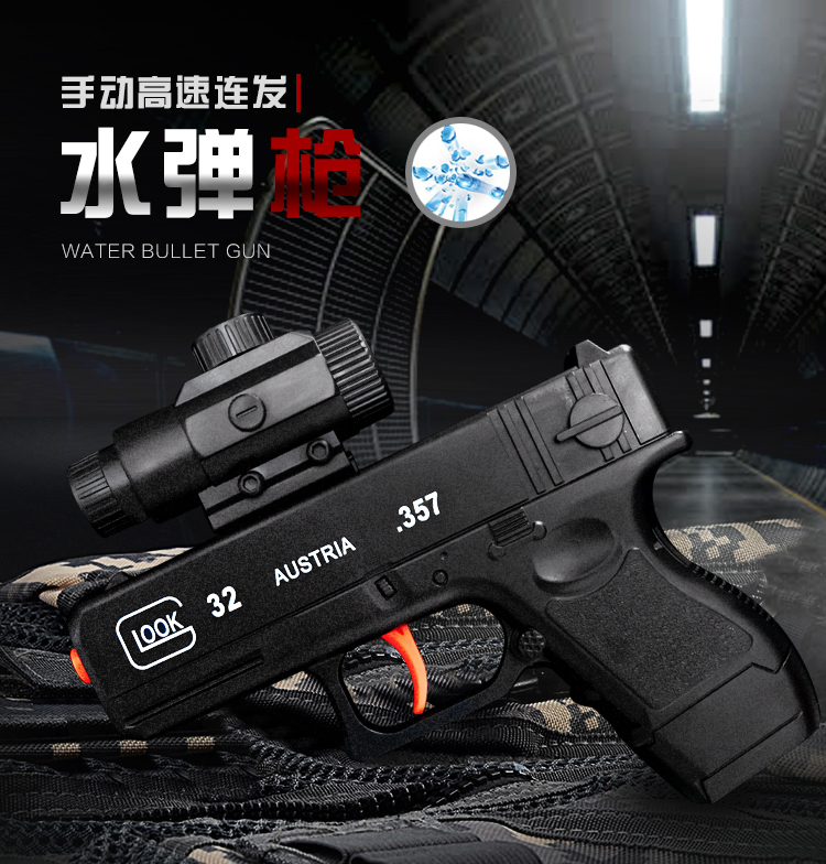 Mô phỏng Glock thủ công súng nước tốc độ cao có thể phóng quả bom pha lê đồ chơi trẻ em lấy tay súng đồ chơi bao nhiêu tiền