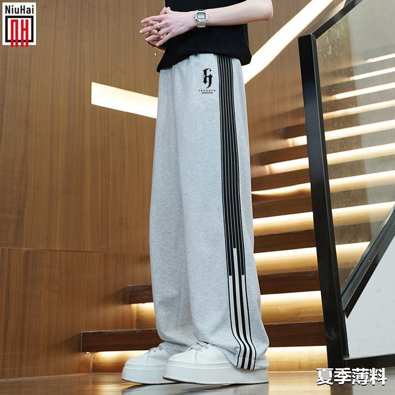 Children's Pants for Summer, Straight-Leg Pants 2026, Boys' Pants, Thin Sports Pants for Middle School Students, Trendy Pants for Teenagers