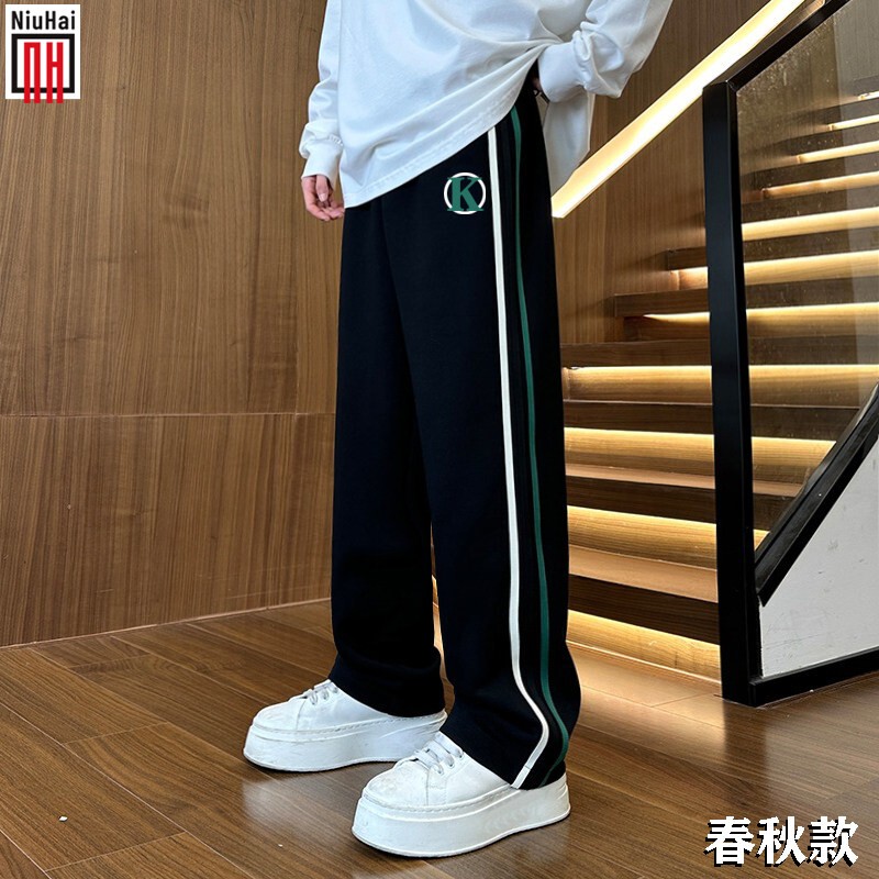 Middle and Large Children's Pants, Spring and Autumn Straight-Leg Pants, 2026 Back-To-School Boys' Pants, Junior High School Students' Pants, Youth Trendy Pants Middle and Large Children's Pants, Spring and Autumn Straight-Leg Pants, 2026 Back-To-School Boys' Pants, Junior High School Students' Pants, Youth Trendy Pants