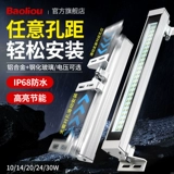 Светодиодная машина лампа с ЧПУ ЧПУ ЧЕНТА ЦЕНТРА ЦЕНТРА ЦЕНТРА УВАРИТЕЛЬНОГО ТАЧИТЕЛЬНОГО ТОРГОВИНА