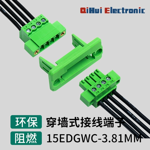 Без сварка сварки стыковки и подключаемые терминалы 15EDGWC-3,81 2P-24P Зеленая защита окружающей среды