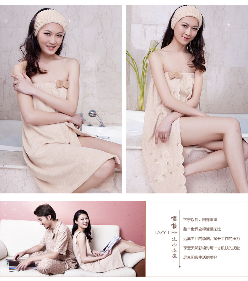 Peignoir jeunesse CMLQ6571 - Ref 594163 Image 11