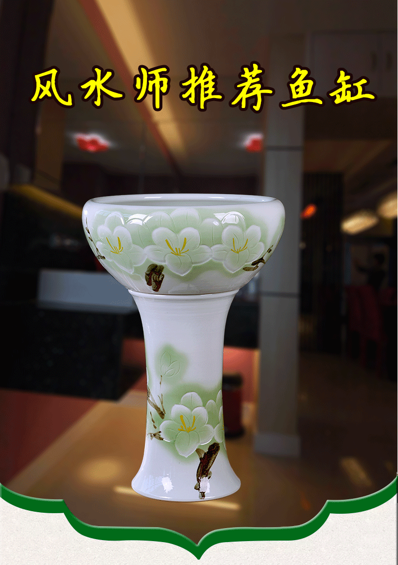 Jingdezhen ceramic fish bowl pillar aquariums sitting room informs the large gold is suing circular cylinder tortoise