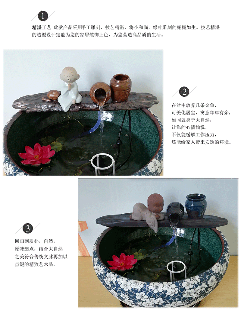 Jingdezhen ceramic water furnishing articles aquarium office sitting room humidifier sami feng shui plutus zen fountain