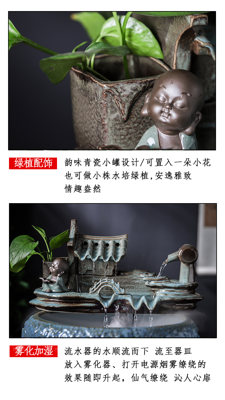 Jingdezhen round ceramic aquarium sitting room feng shui plutus automatic cycle water furnishing articles feng shui jiangnan water wheel