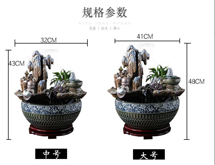 Jingdezhen ceramic aquarium desktop furnishing articles sitting room creative small rockery fountain water automatic cycle humidifier