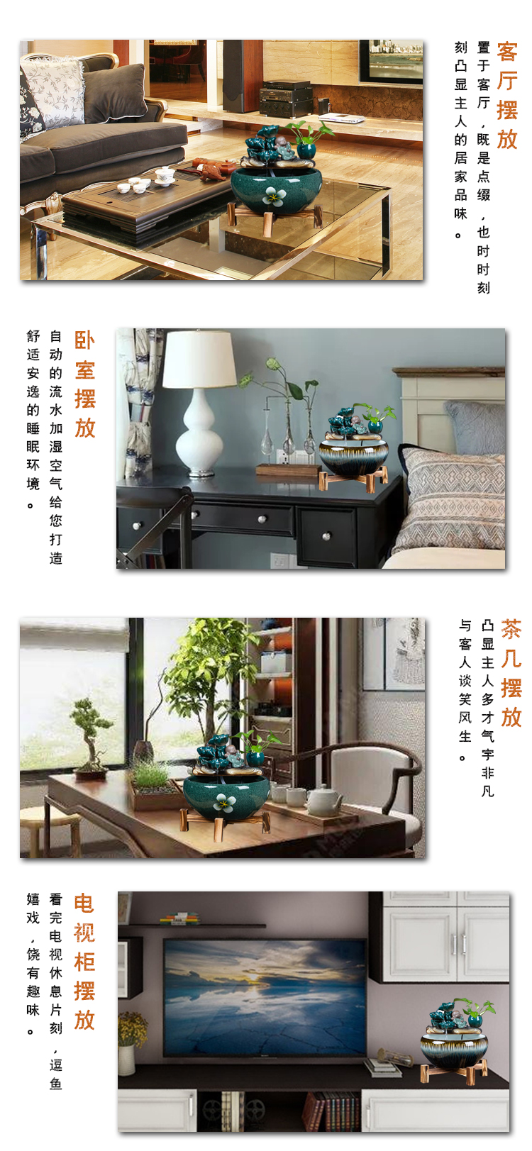 Ceramic aquarium small home sitting room aquarium desktop furnishing articles of Chinese style water loop filter goldfish bowl fish bowl