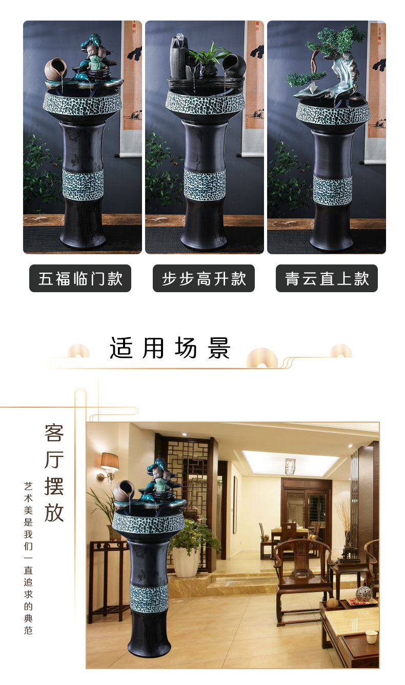 Creative ceramic tank sitting room pillar landing household circular small circulation water tank falls, the fish bowl