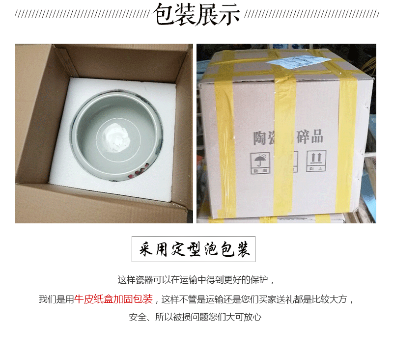 Jingdezhen ceramic water furnishing articles home sitting room lucky feng shui and restoring ancient ways round the goldfish bowl fish bowl squire fishing