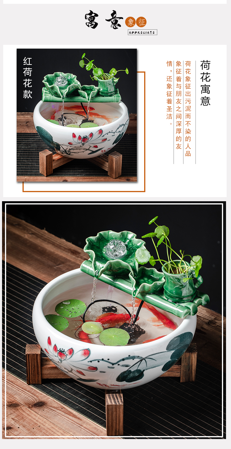 Creative ceramic goldfish bowl sitting room office desktop small from circulating water of household water lily tortoise cylinder