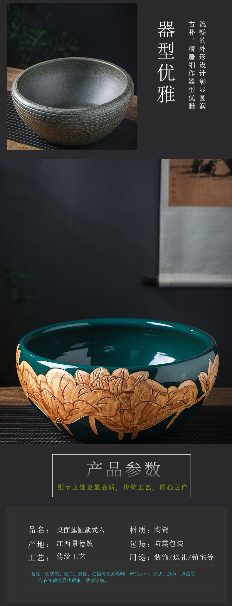 Ceramic aquarium sitting room small goldfish desktop office furnishing articles water lily lotus potted flower tortoise cylinder household to breed fish