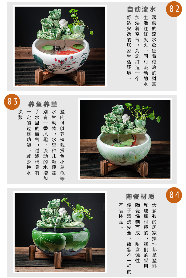 Ceramic aquarium small sitting room automatic cycle water fish bowl aquarium desktop landscape aerobic filter tank