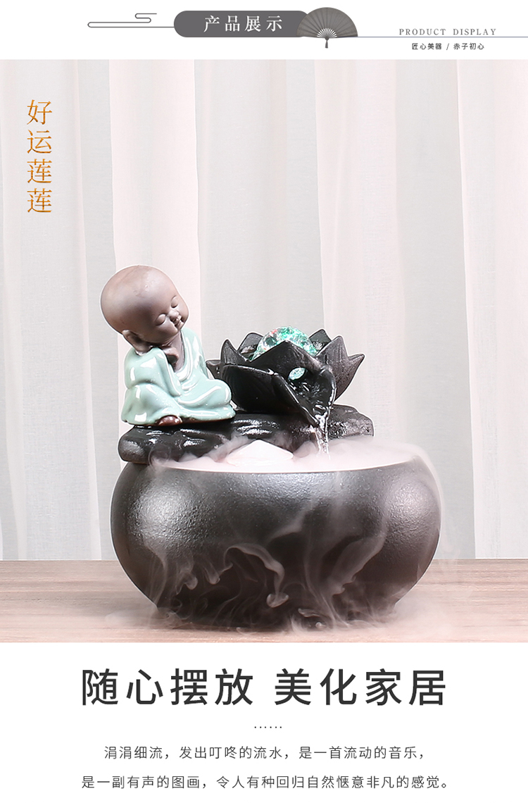 Creative ceramic circulating water furnishing articles of Chinese style atomized humidifying waterfall landscape decoration aquarium the opened a gift