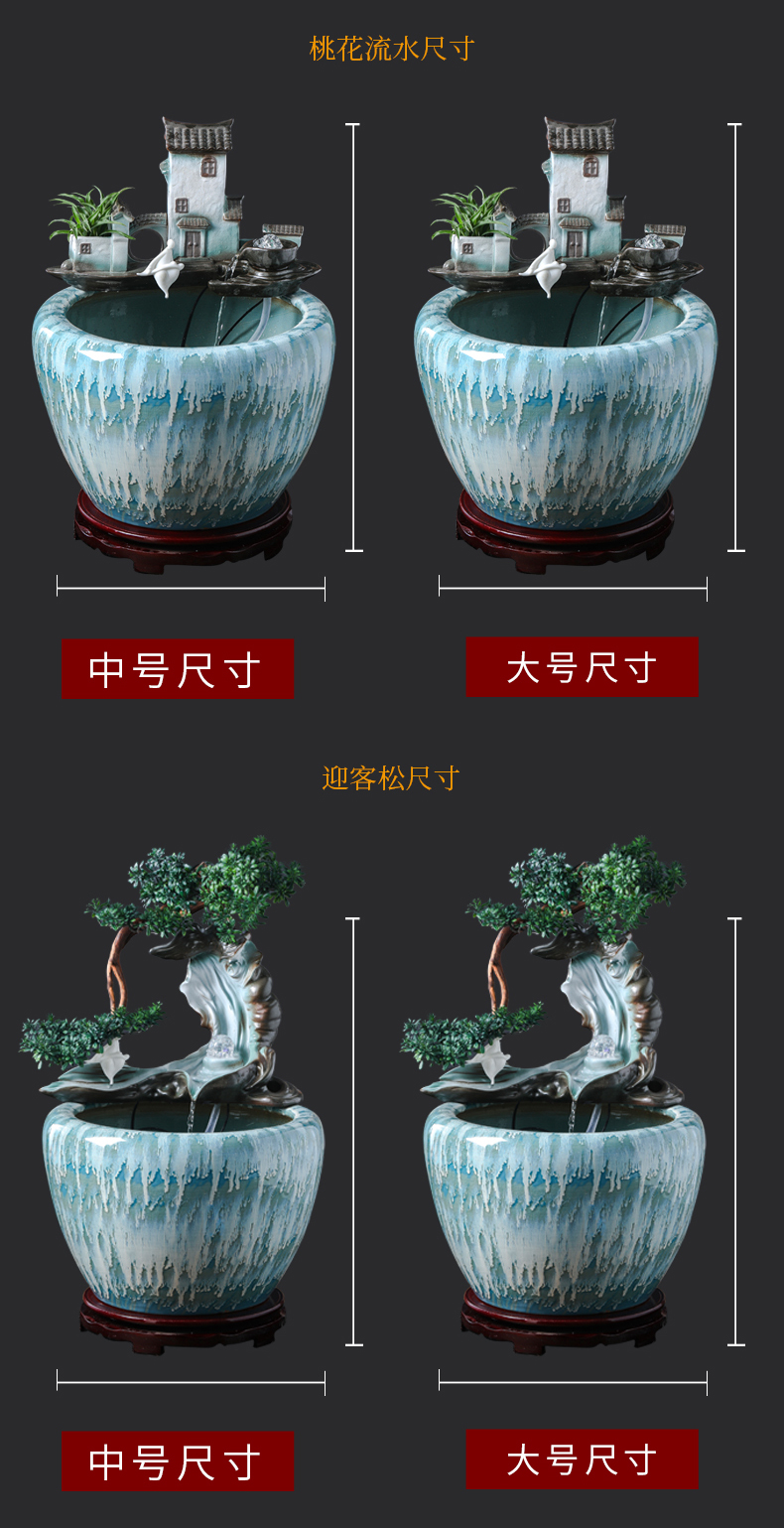 Ceramic aquarium sitting room humidifier furnishing articles lucky gifts and household water basin circulation water fountain in the goldfish bowl