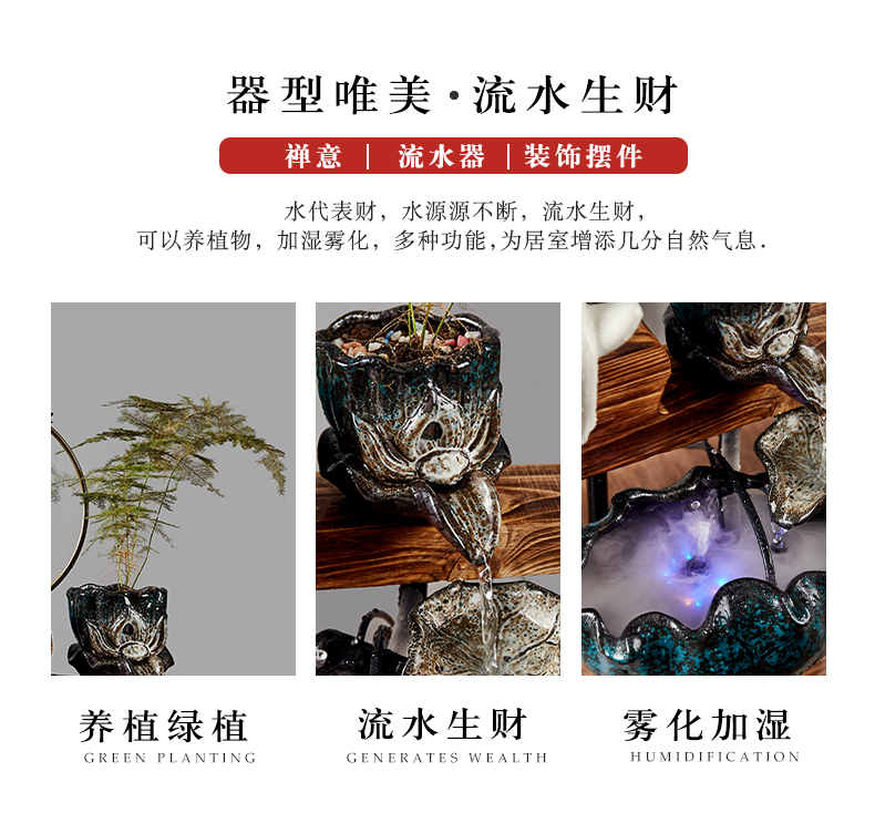 Creative jingdezhen ceramic water furnishing articles lucky auspicious feng shui wheel tank sitting room household humidifier automatic cycle