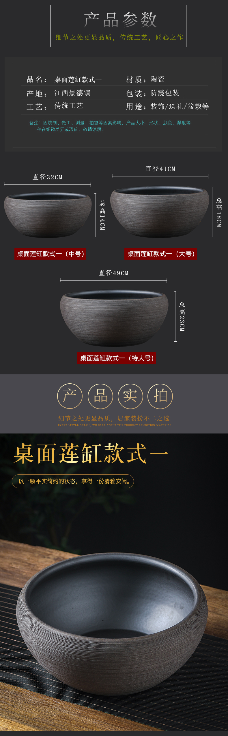 Ceramic aquarium sitting room small goldfish desktop office furnishing articles water lily lotus potted flower tortoise cylinder household to breed fish