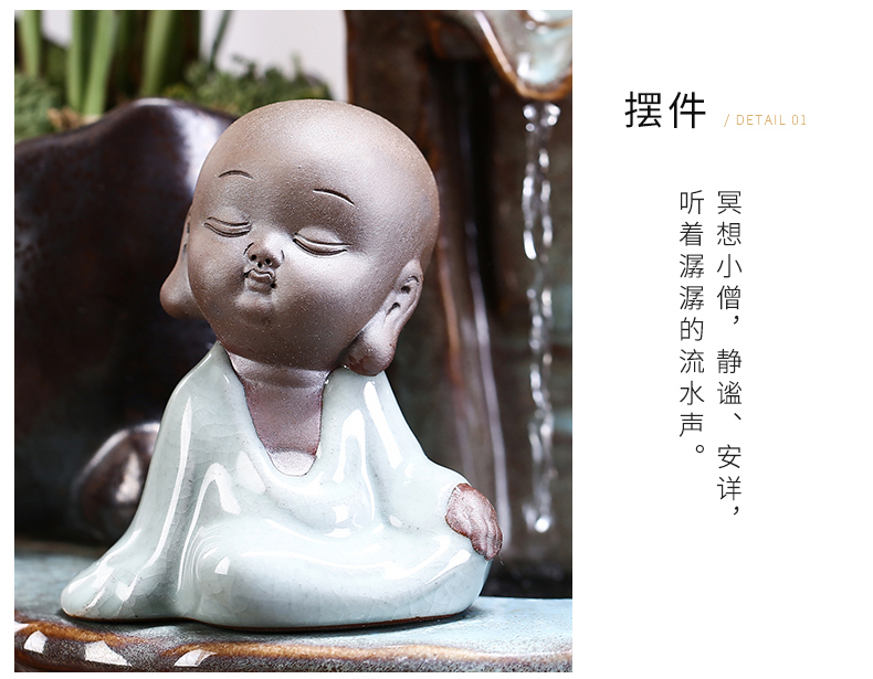 Ceramic circulating water zen home office desktop sitting room small goldfish bowl humidifying furnishing articles gifts
