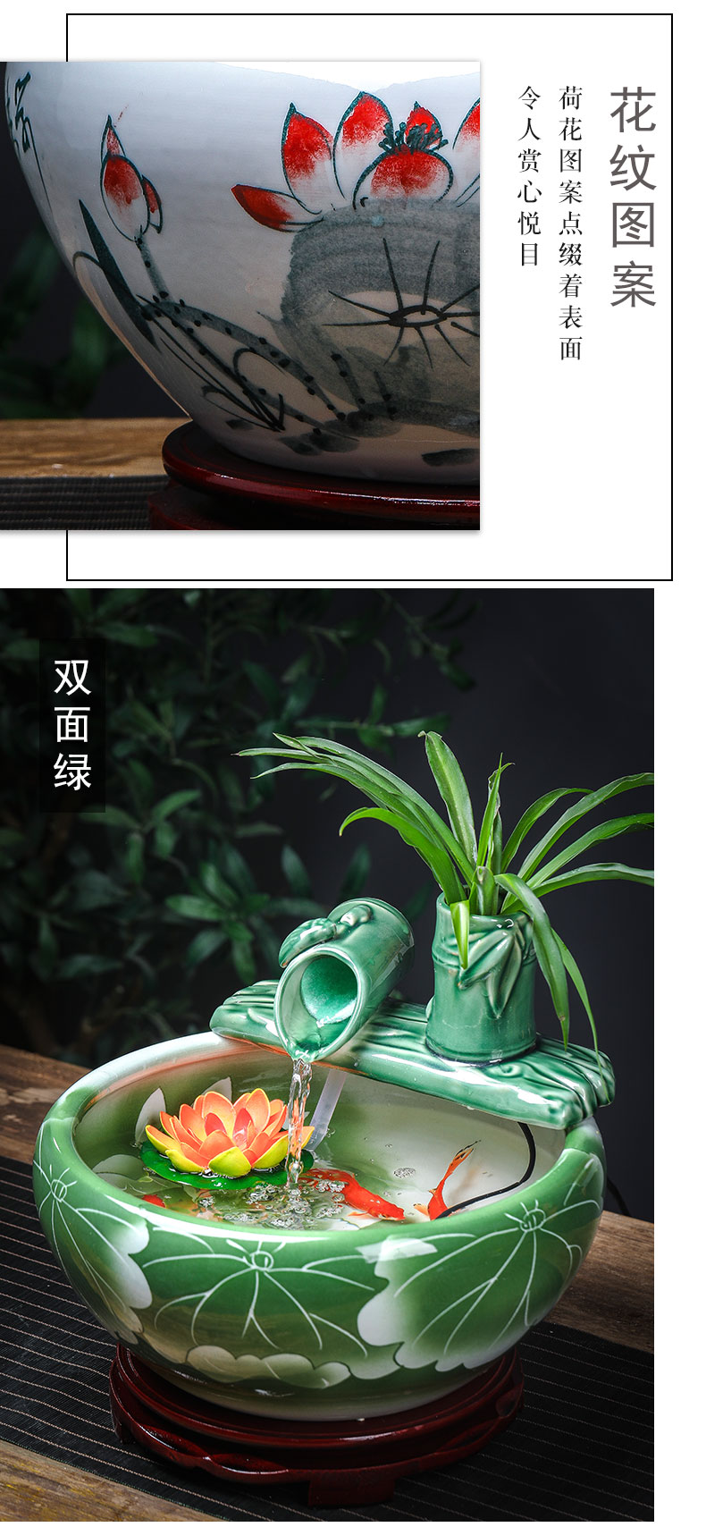 Jingdezhen ceramic aquarium desktop small sitting room aquarium automatic cycle water tank water lily lotus mail