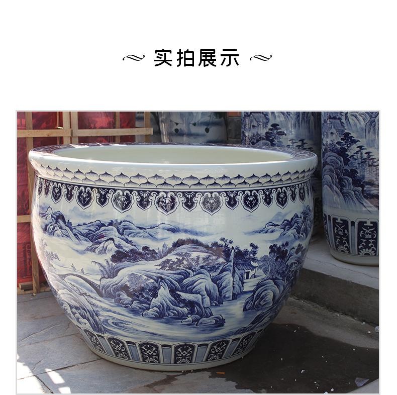 Jingdezhen ceramic basin of blue and white fish tank large ground sitting room lucky koi lotus and water lily old courtyard vats