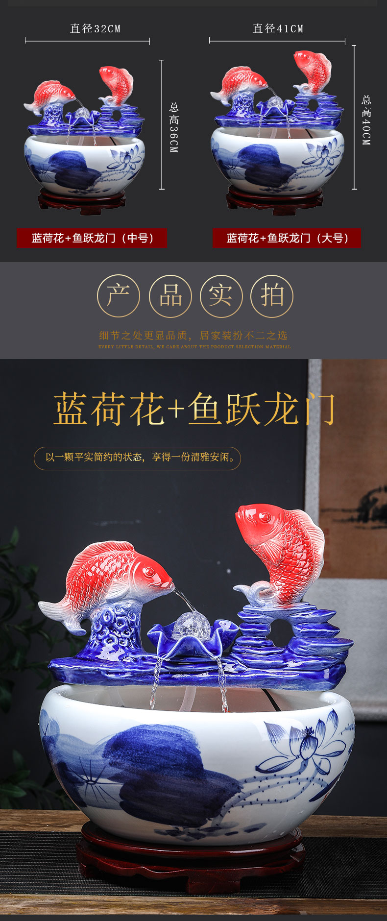 Jingdezhen ceramic aquarium sitting room of small desktop fountain home furnishing articles in plutus lotus lotus basin the tortoise cylinder