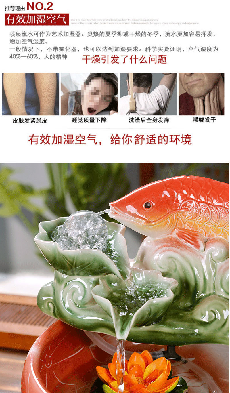 Jingdezhen ceramic goldfish bowl sitting room desktop small aquariums brocade carp office feng shui plutus furnishing articles