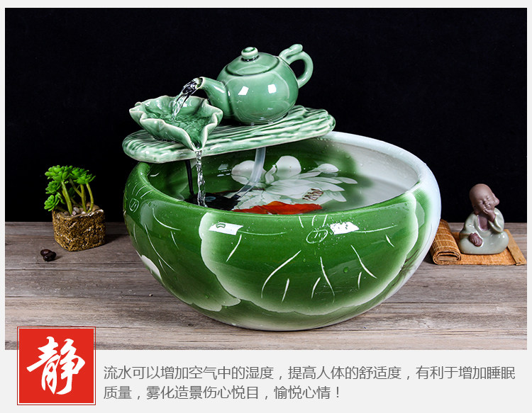 Jingdezhen ceramic aquarium desktop fountain water tank sitting room home small feng shui plutus aquarium fish bowl