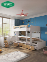 Multifunctional high and low bed mother bed Children adult bed bunk bed with desk wardrobe mother and child combination bed