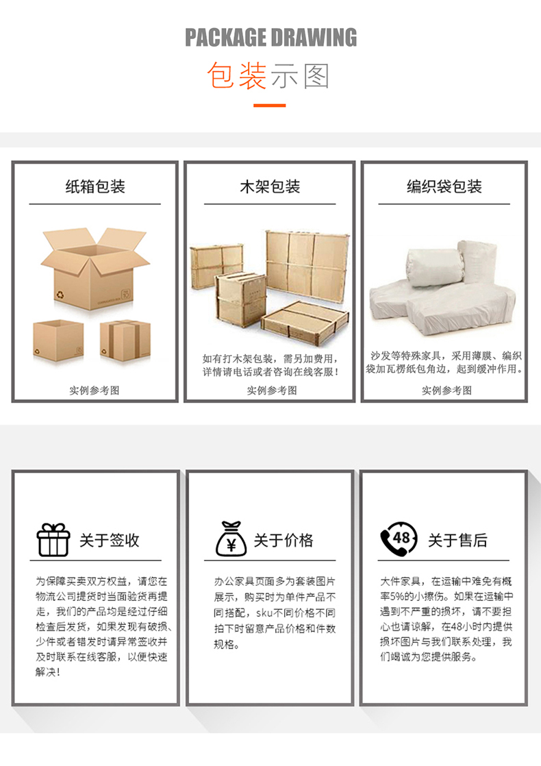 Детали Page _30.jpg.