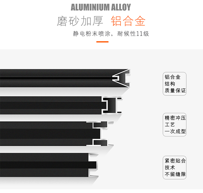 Детали Page _18.jpg.