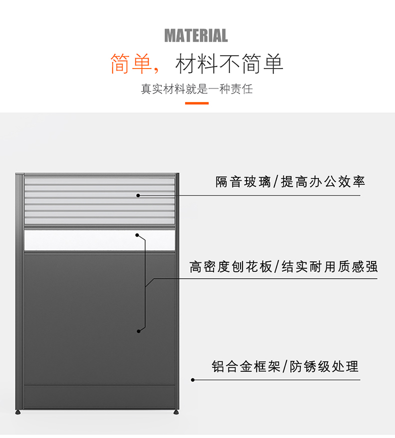 Детали страницы _16.jpg.