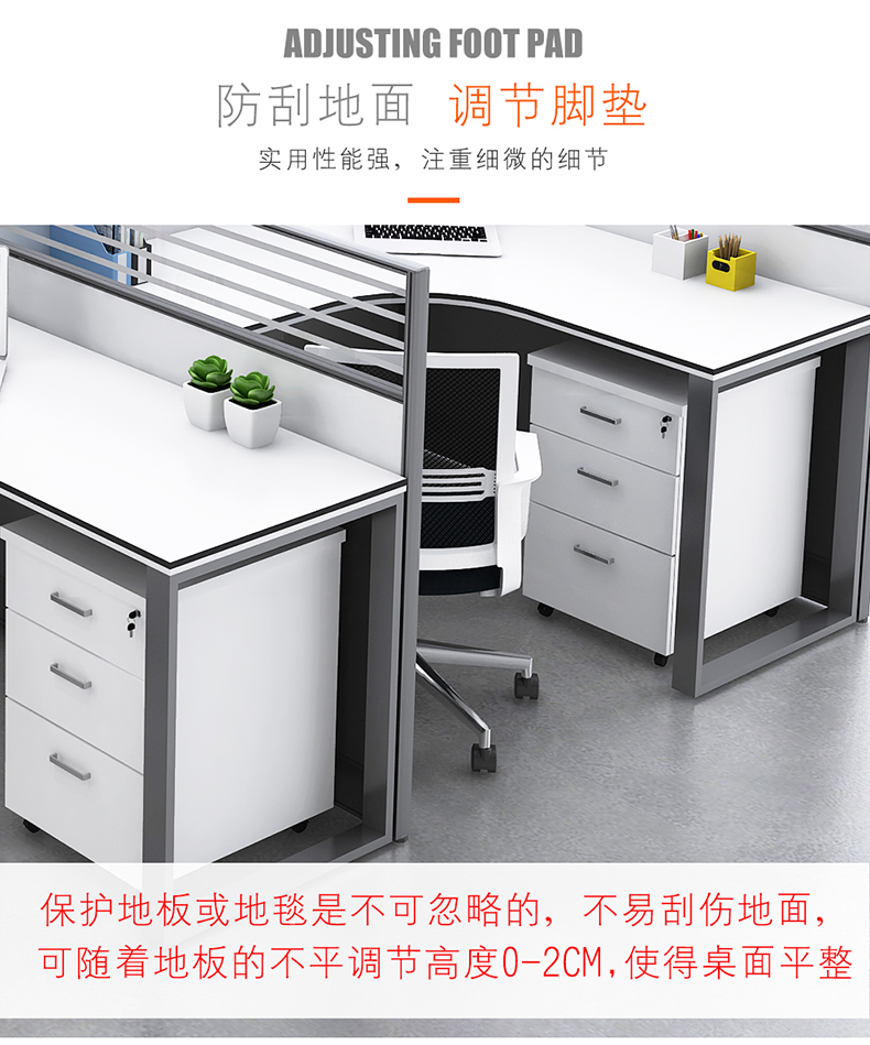 Детали страницы _20.jpg.