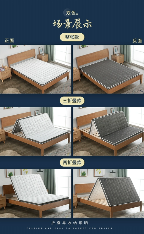 dừa tự nhiên cọ nệm mat giường nệm 1.5m1.8m mat cứng cọ nâu nệm custom-made nền kinh tế cứng nhắc - Nệm