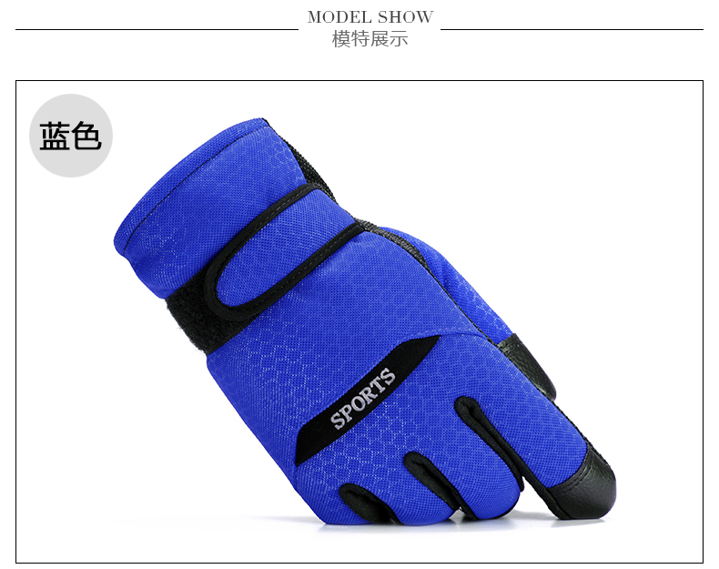 Gants pour homme en coton - Ref 2781390 Image 13