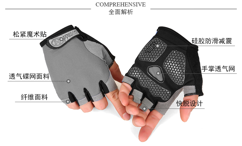Gants pour homme - Ref 2781226 Image 15