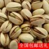 Товары от myfeng168