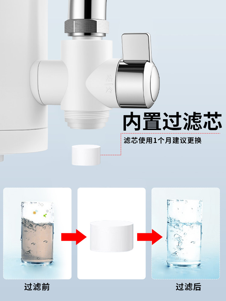 Instant Electric Hot Water Faucet, Dual-Use for Hot and Cold Water, Kitchen Model, Fast Hot Tap Water Heater, No Installation Required