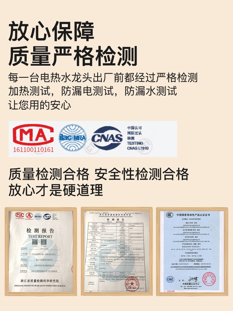 Instant Hot Water Faucet for Kitchen Sink, No Installation Required, Basin with Water Heater, Fast Heating Magic Device