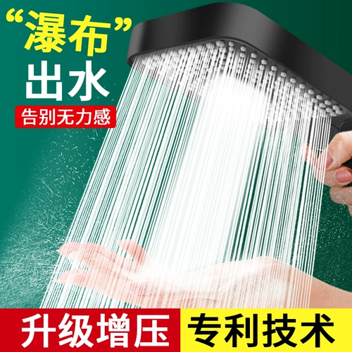 Big Big Panel Spirit Spirit Superbatroom Dripstick Shouth Bathing Watere Aнагреватель