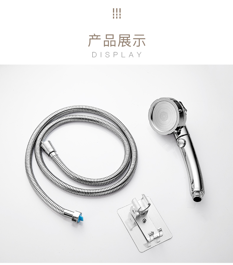 壹品印象 增压淋浴花洒喷头 一键止水 图17