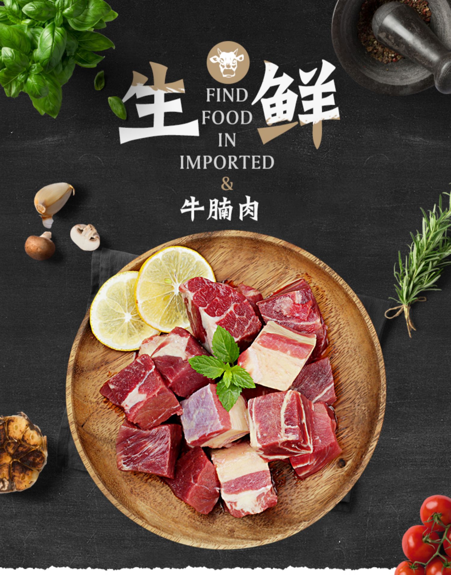 绝世原切牛腩块3斤红烧牛肉食材