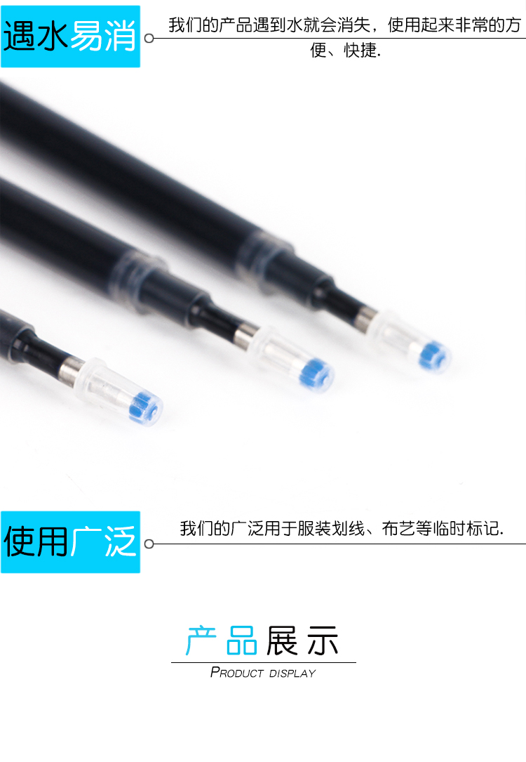 Bút Refills tan khâu rời công cụ khâu điểm giảm liều dần khổng lồ tiêu thụ nước refill lưới điểm mô tả bút - Công cụ & phụ kiện Cross-stitch kéo cắt chỉ