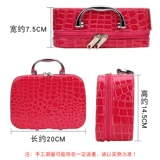 Высококлассный набор инструментов, портативная коробка для хранения для школьников