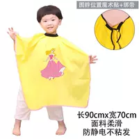 Желтый наряд маленькой принцессы, 0-2 лет, 90x