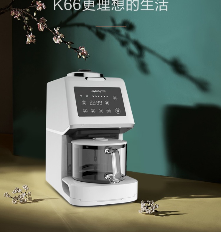 máy làm sữa hạt bosch Máy sữa đậu nành không người lái Jiuyang K66 thông minh bị hỏng tường lọc không có hộ gia đình nhỏ tự động chính thức cửa hàng chính hãng k61 xác thực may xay sua dau nanh