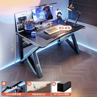 【Classic Pro】 Цвет углеродного волокна 80 см ▲ Крупный, толстый и стабильный. Доставка дома в дом